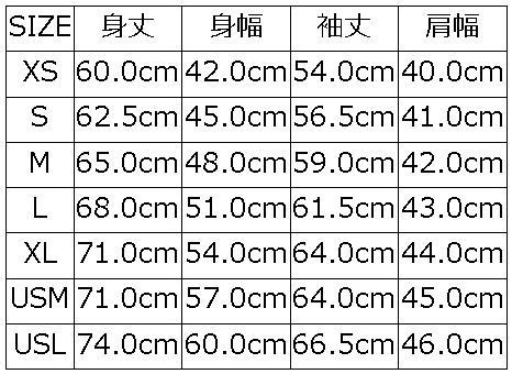 DXL-00：無地長袖Tシャツ：DXL00：DELUXEWARE(デラックスウエア)：2ND