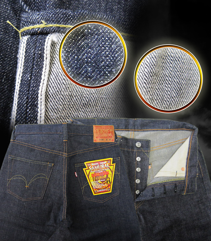 S0511XX:15OZテーパードモデル:SAMURAIJEANS(サムライジーンズ):2ND