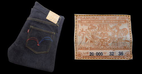 S3000VX24OZ-SGII：スペシャル限定：関ヶ原24OZモデル